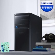 [오늘도착] 삼성전자 삼성 데스크탑 최신 인텔i5 윈도우11 사무용PC 온라인강의 게이밍 컴퓨터, 4. 램16G+SSD512GB+하드1TB