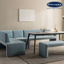 찰스 리버서블 세라믹 6인식탁(3인소파+1인소파+코너형소파), 식탁:양면세라믹|소파색상:브라운그레이좌형