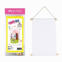 미니 패브릭 족자 만들기 재료 그림 글씨 교구 1개