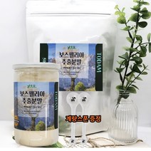 인도산 보스웰리아 추출분말 관절 보스벨리아 보수엘라 보스베리아 관절연골 보스웰리스 원물 가루 800g/리필, 3세트, 800g