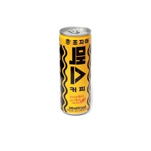 해태음료)조지아 맥스 240ml 1박스(30캔), 1, 본상품선택, 1, 1