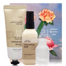 비욘드 딥 모이스처 스무딩 바디미스트+핸드크림 세트