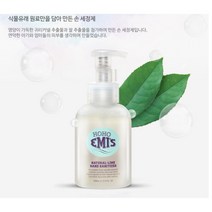 (정품)_+호호에미 손세정제 아기 핸드워시 530ml 우리아기 손세정제 유아손세정제 연약한 피부를 보호하는 착한 습관 아기피부보호~, 1개