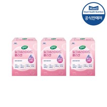 셀렉스 밀크세라마이드 콜라겐 분말 3박스 (2.9g x 84포) 저분자 피쉬 콜라겐 밀크세라마이드 비오틴 토털 이너뷰티