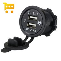 캠핑카 듀얼 USB 충전포트 DIY 카라반 내부튜닝 전기배선 차박개조, 본품선택