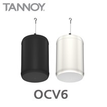 TANNOY OCV6 탄노이 팬던트 스피커 6인치 120W, 필수선택, 블랙