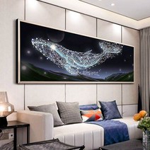 고래 5D 보석 십자수 거실 판타지 별이 빛나는 하늘 미니멀 다이아몬드 크로스 스티치 어린이 -99345, 단일옵션, 04. 200x75cm 원형 드릴