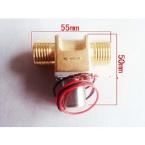 파일럿 펄스 솔레노이드 밸브 스마트 플러시 밸브 펄스 밸브 저전력 솔레노이드 밸브 dc3.6v g1/2 정수기 센서 수도꼭지|faucet water purifier|faucet