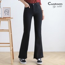 커스텀에이블 부츠컷 밑단 컷팅 데님팬츠 C2301DP003A