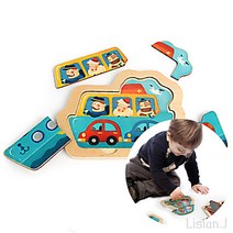 리시안제이 미니 퍼즐 배 4P 만 1세 교구 유아 집콕 놀이