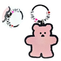 행프롬커스텀 귀여운 멍뭉곰 이니셜 키링