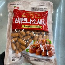 동원 비엔나소세지 1kg, 아이스팩 포장