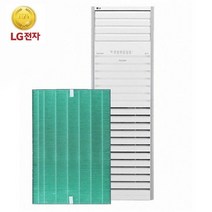 LG전자 AS488BWR 전용 업소용 집진필터 512x337x45