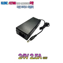 24V 2.5A 60W KLEINZ K27MU UHD MONITOR Adapter Korea, 1개, 어댑터 + 3구각 파워코드 1.0M