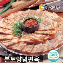 거성식품 양념 편육/430gx1팩, 430g, 1, 1개