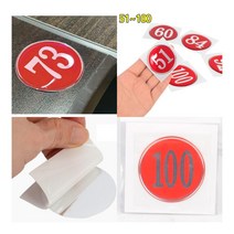 원형 48MM 에폭시 번호판 레드 51-100 52 넘버링스티커 숫자라벨스티커, 81