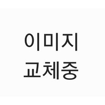 3610 코오롱스포츠 겨울 남성 그레이카키 플리스 리버서블 베스트