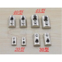 M3 M4 M5 M6 스프링 너트 2020 알루미늄 프로파일 니켈 도금 원형 롤 T 슬롯 탄성 커넥터 10/20 개, 08 M6 20pcs