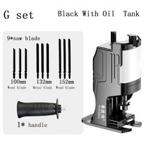 체인톱 허스크바나엔진톱 제노아엔진톱 나리온 휴대용 왕복 전기 드릴 톱 어댑터 수정된 커브 커터 액세서, 02 G  Set