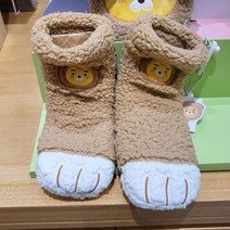카카오프렌즈 카카오프렌즈 리틀퍼피클럽 양털부츠 라이언