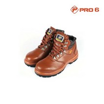 프로식스 217 트래킹 안전화 작업화 중단화 신발 285