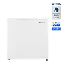 [시그니처냉장고] 위니아 22년형 미니냉장고 WWRC051EEMWWO(A) 43L 화이트 일반냉장고