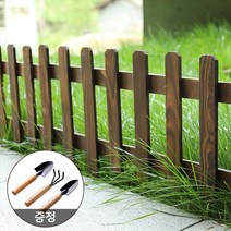 STARRY 원목화단울타리 브라운휀스 정원화단꾸미기, 작다