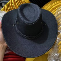 멕시코 모자 스웨이드 서부 영화 연극 멕시칸 분장, 성인(58cm), 03.C