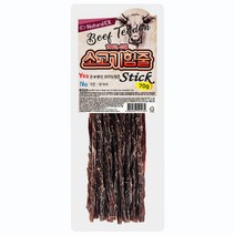 네츄럴이엑스 칠면조힘줄 스틱 강아지 간식 70g, 1개, 소고기힘줄
