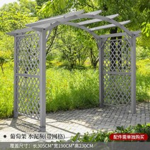 조립식 원두막 오두막 정원 야외 원목 정자 가제보, 3.05x1.9x2.3m그레이(그리드)