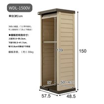 6평농막 이동식 창고 소형창고 테라스창고 간이창고 캐비닛 정원 조립창고 전원주택 이동식창고 조립식농막, 한 개, [이중 150cm 높이]WDL1500V