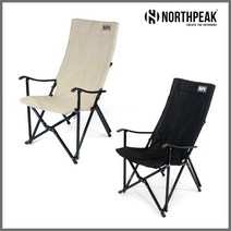 노스피크 롱 릴렉스 체어, 블랙, 1개