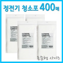 홈인더스트리 정전기 부직포 청소포 100매, 4개