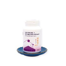 숲앤 수용성커큐민 물에 잘 녹고 흡수율 UP 강황 분말 5 000mg 갱년기영양제, 1개, 100g