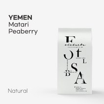 엘로바스타 스페셜티 원두커피 100g 모음, 9.예멘 마타리 피베리 100g, 핸드 드립 Hand Drip, 1개