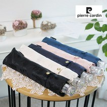 피에르가르뎅 제이드.2단 고급패션 양산.자외선차단 여성우양산겸용