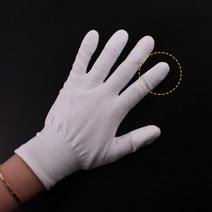 탑피드 손끝코팅 장갑 10켤레ㅣ얇은 캐셔장갑 흰색 면 코팅 장갑