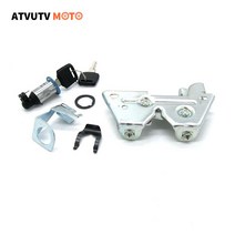 바이크 오토바이 범용 시트 카울 잠금 세트 쿼드 ATV Go Kart 전기 자전거 가와사키 배럴, 한개옵션0