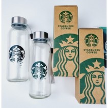 스타벅스 유리병 유리보틀 300ml 파우치 소규모 회사 답례품 판촉물 선물용, 보틀용 파우치