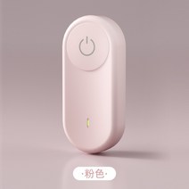소형 공기 청정기 포름 알데히드 제거 실내 연기 욕실 냄새 애완 동물, 클래식 - 핑크