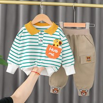 밍크 후드집업 보아털 후리스 주니어 군인 유아 운동복 봄 유아복 세트
