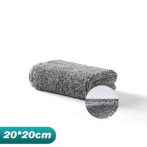 여행용 손저울 캐리어 저울 1/3/5Pcs 주방 청소 수건 마이크로 화이버 헝겊 옷감 흡, 02 3PCS, 01 20x20cm