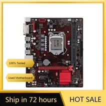 사용 EX-B150M-V3 데스크탑 DDR4 LGA 1151 인, 한개옵션0