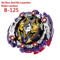 베이블레이드 배이블레이드 bley 버스트 터보 발사 Beyblade B186 B145 Bables Fafnir Blayblade 블라우스 Bey 블레이드, B125
