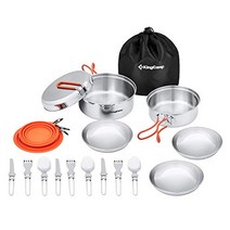 독일 직구 KingCamp Camping Kochgeschirr Set Stainless Steel faltbar Kochset Töpfe Set Geschirr Set Outdoor Kochtopf für Rucksack Picknick Outdoor -18976, 25-Teilig 3 Personen