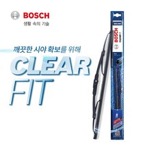엑센트 위트 보쉬 클리어핏 와이퍼 400＋650