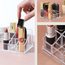 화장대정리 아크릴 립스틱보관함 수납 멀티케이스 자취방 진열대 신혼집 트레이 깔끔