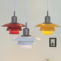 조명1번지 루이첸 PH3 펜던트 1등 루이스폴센st 인테리어조명, 화이트-LED 일반램프 9W(전구색-노란빛)X1