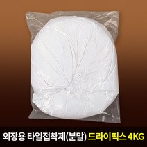 쌍곰 드라이픽스1 4kg (외부용 타일접착제), 단품, 1개