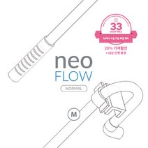 MKT 네오 신제품 외부여과기 입출수관 플로우 + 인렛 증정, 12/16